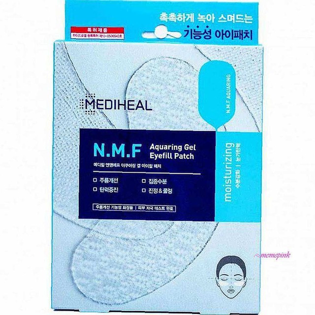 엔엠에프 이미지