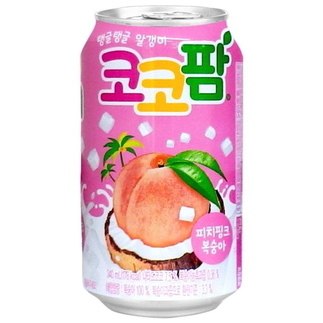 핑크팜 이미지