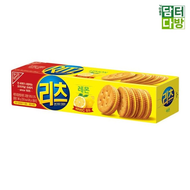 크레커 이미지