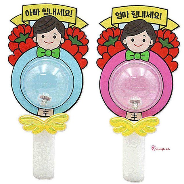 봉 이미지