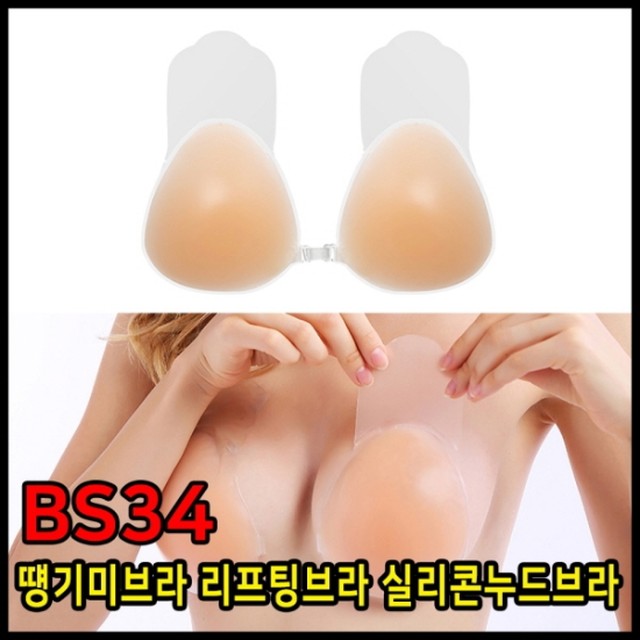 땡기미 이미지
