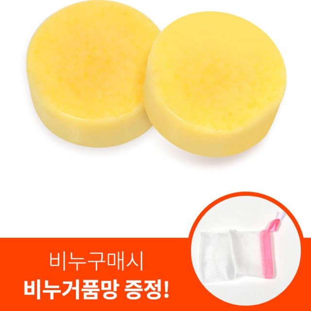 스마일퍼퓸 이미지