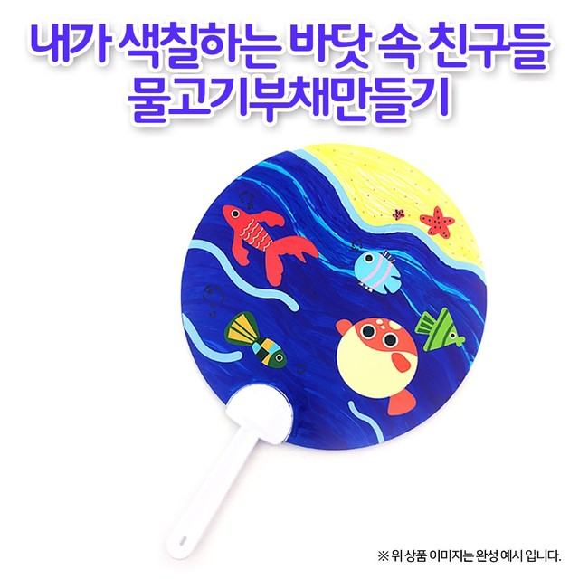 친구들 이미지