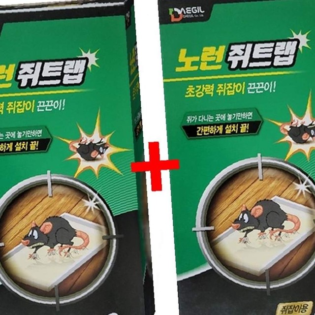 대길상사 이미지