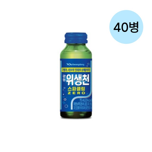튤립인터내셔널(주) 이미지