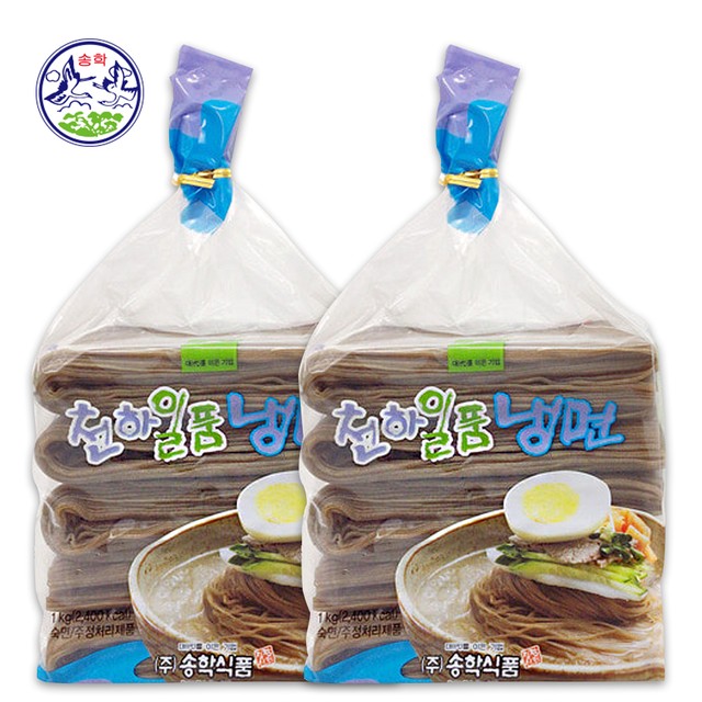 (주)송학식품 이미지