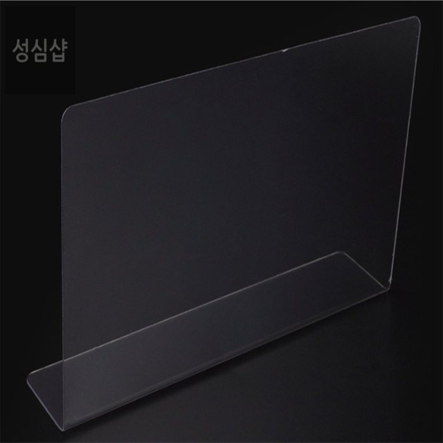 성심마트 이미지