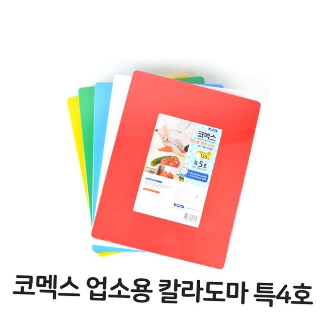 특-4호 이미지