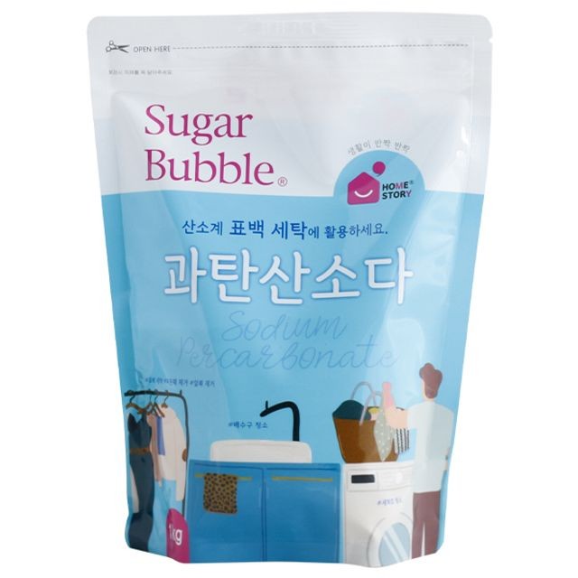쉬스토리 이미지