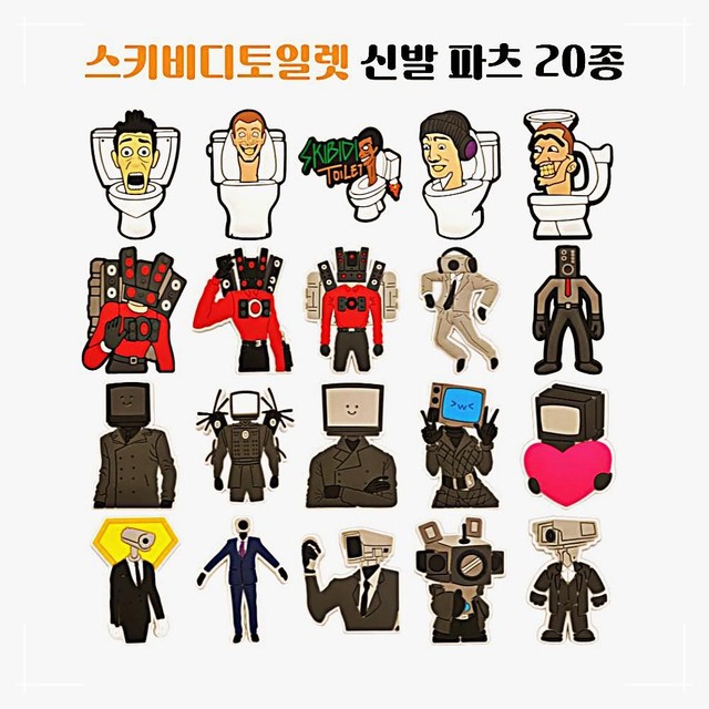디 파츠 이미지