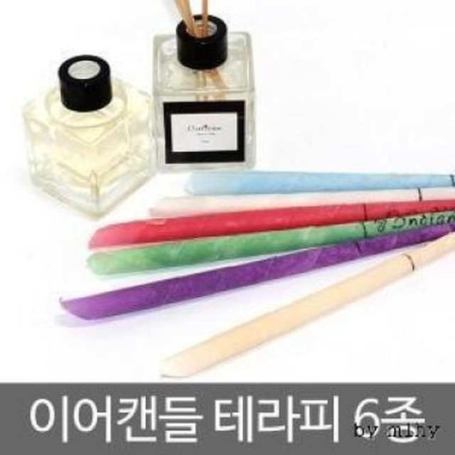 청테라피 이미지