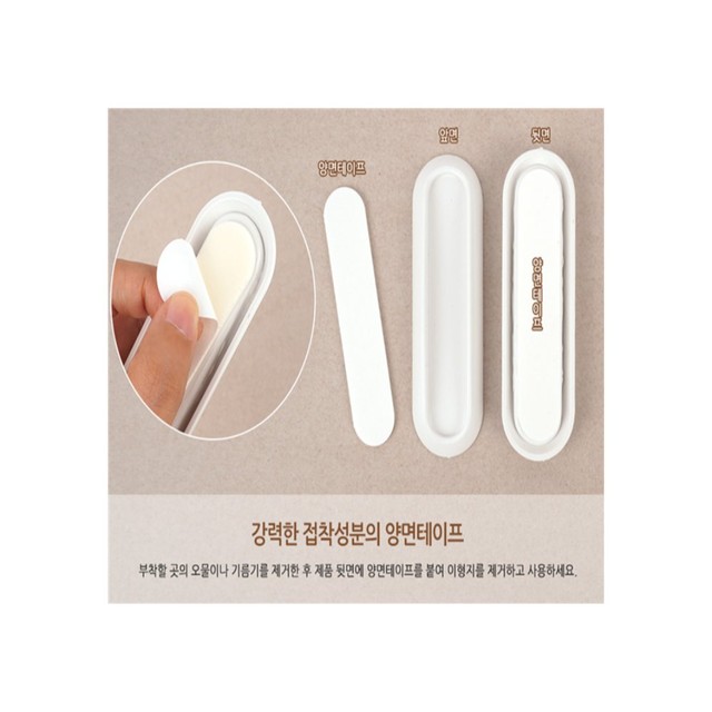 로즈비나 이미지