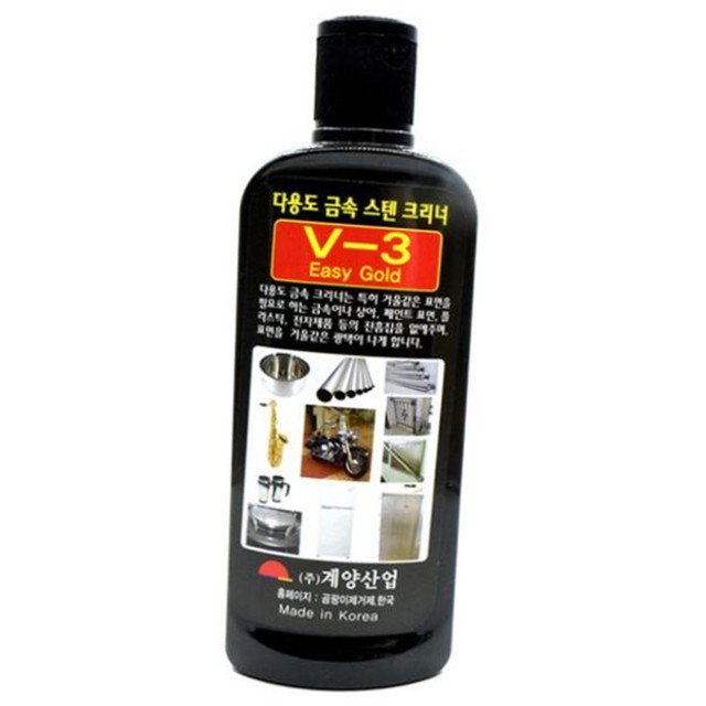 상아전자 이미지