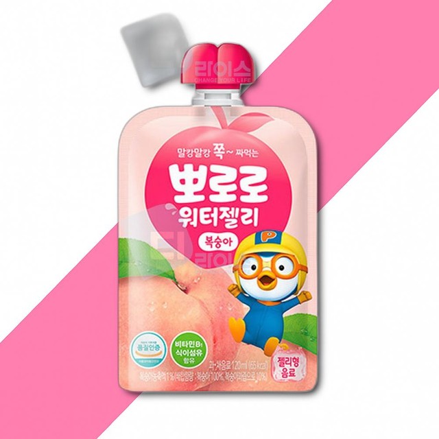 (주)푸드웰 이미지