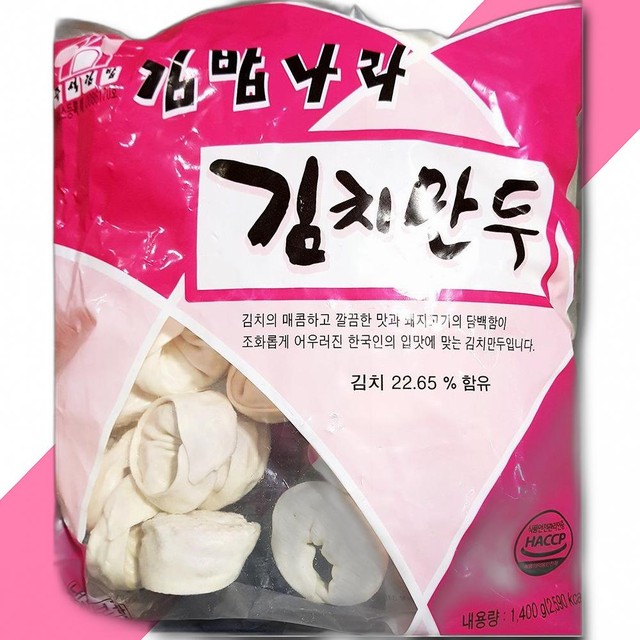 즉석김밥나라 이미지