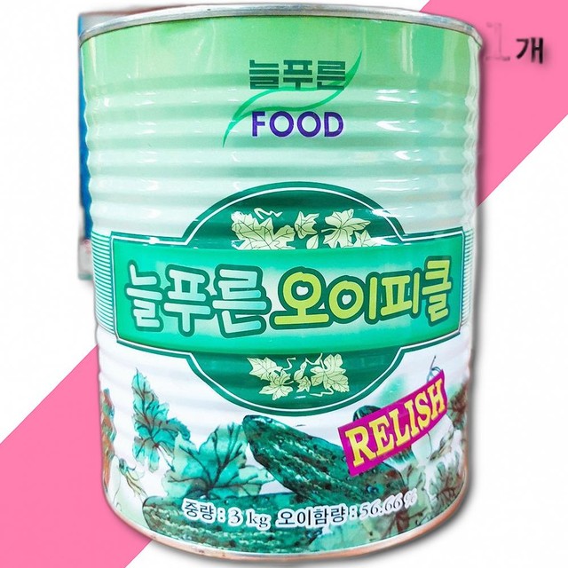 늘푸른푸드 이미지