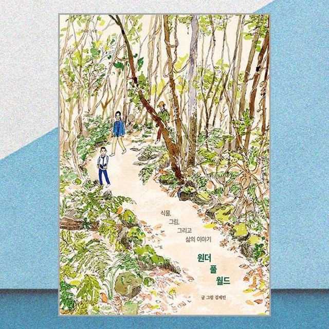 목수책방 이미지