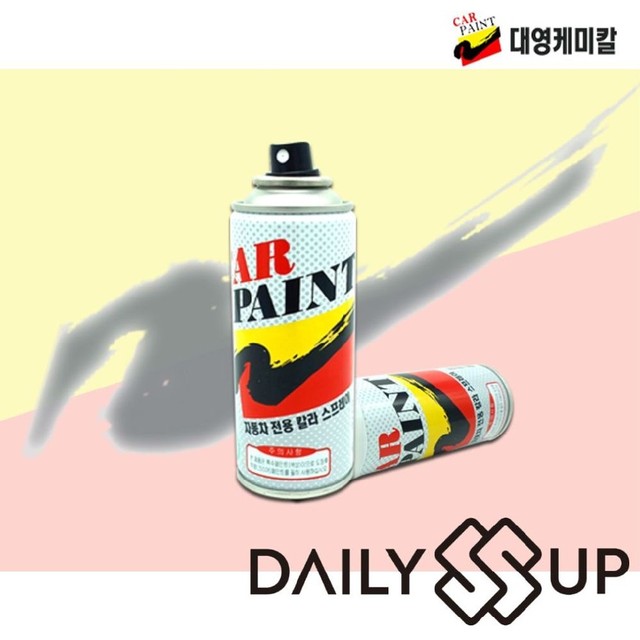 카338 이미지