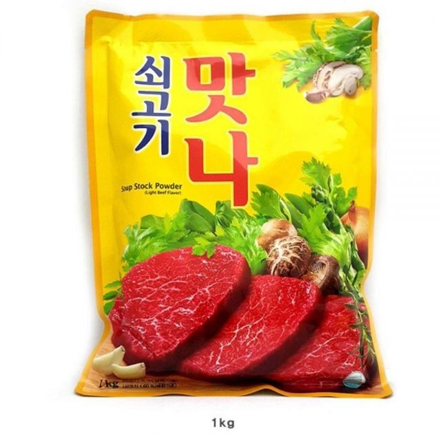 맛나 이미지