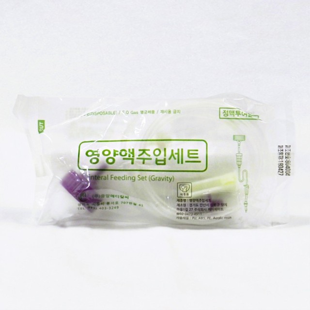 강진바이오텍 이미지