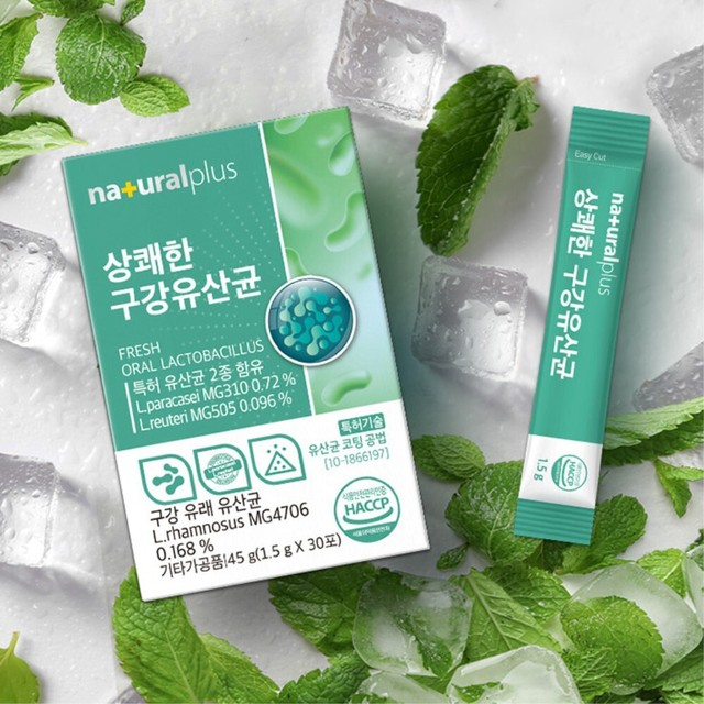 (주)메디오젠 이미지