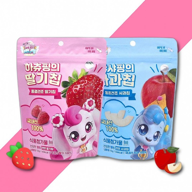 (주) 산마을 이미지
