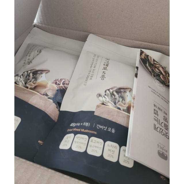 유한회사 마루 이미지
