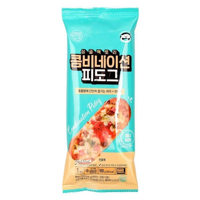 도그피자 이미지