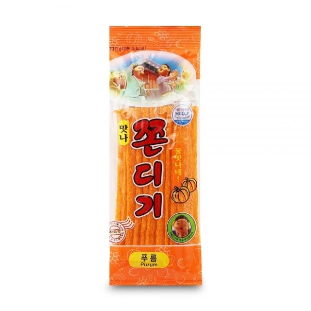 푸름 이미지