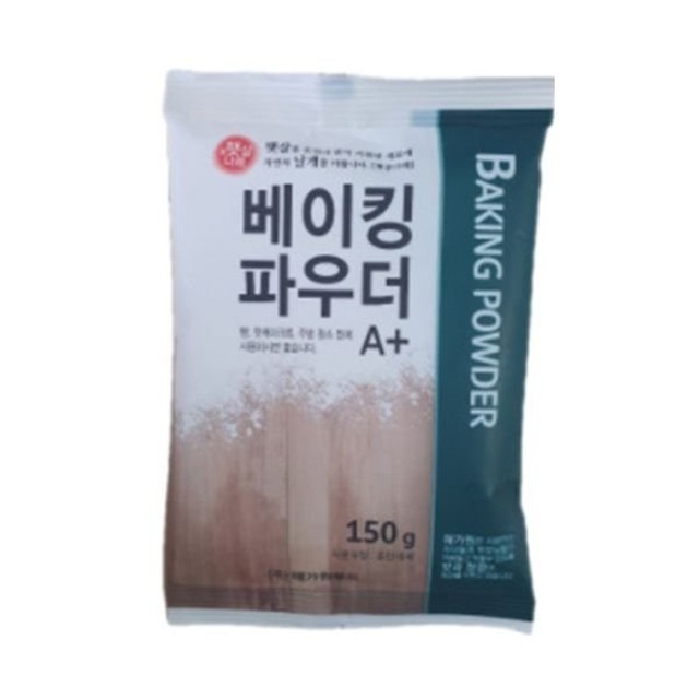 해가원푸드 이미지
