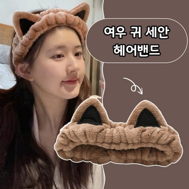 헤어HJ 이미지