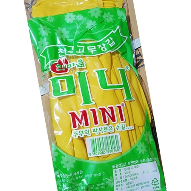 다도식당 이미지