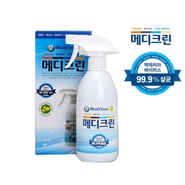 (주)메디크린 이미지