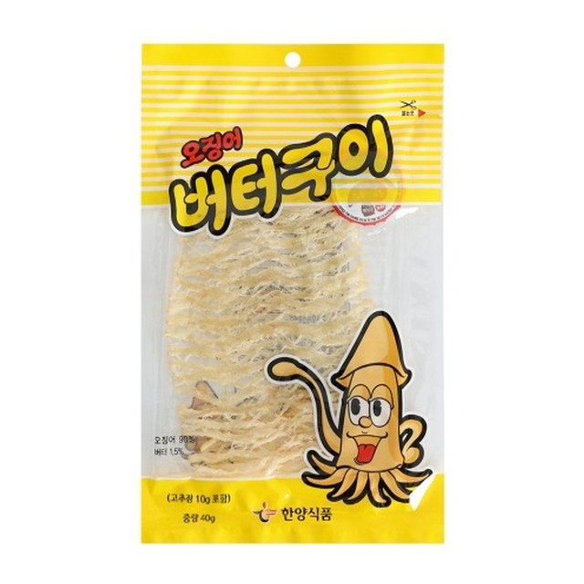 한양총판 이미지