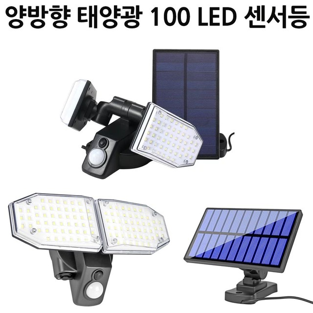제이디태양광 이미지