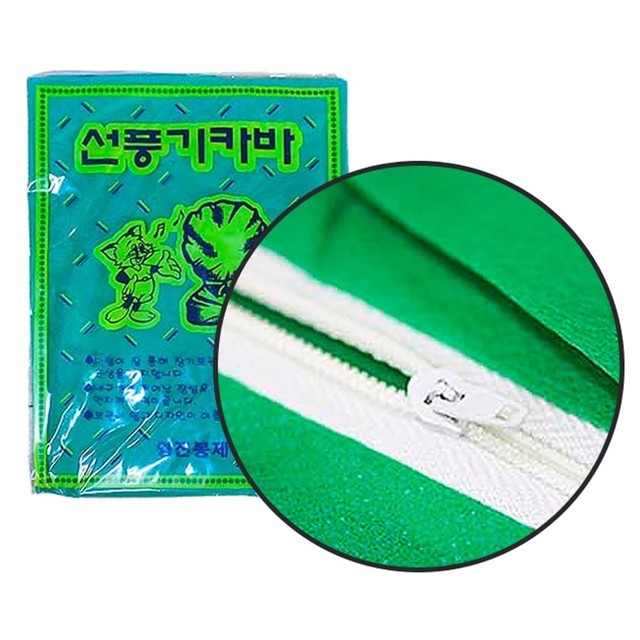 영진가방 이미지