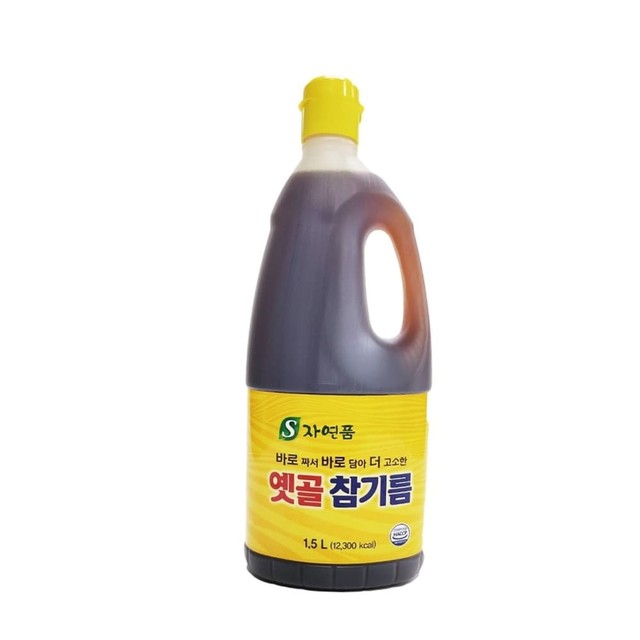 자연품에 이미지