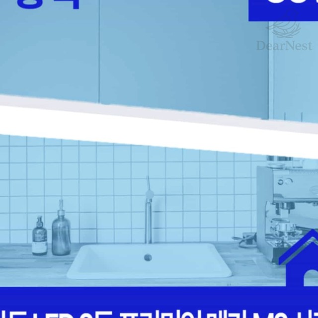 에스에이치인테리어 이미지