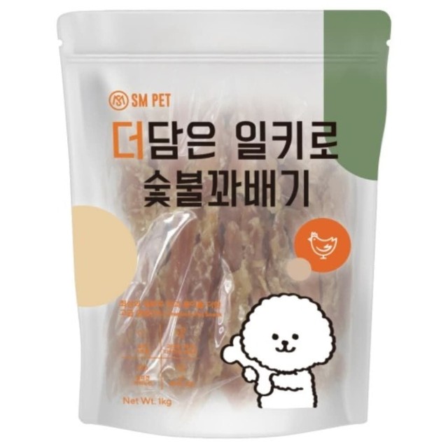더담은 이미지
