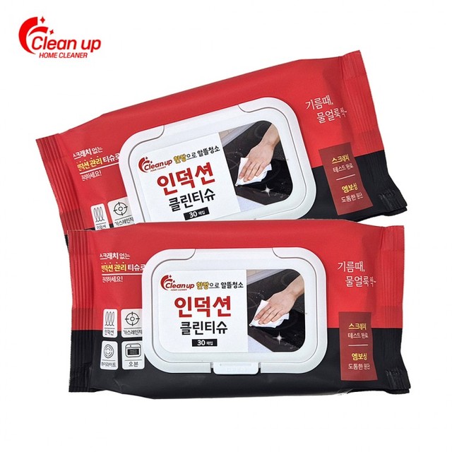 89클린 이미지