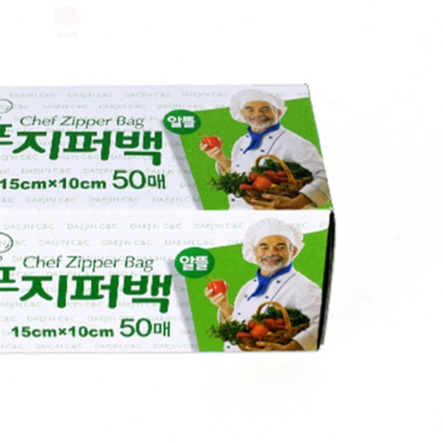 루리엔 이미지
