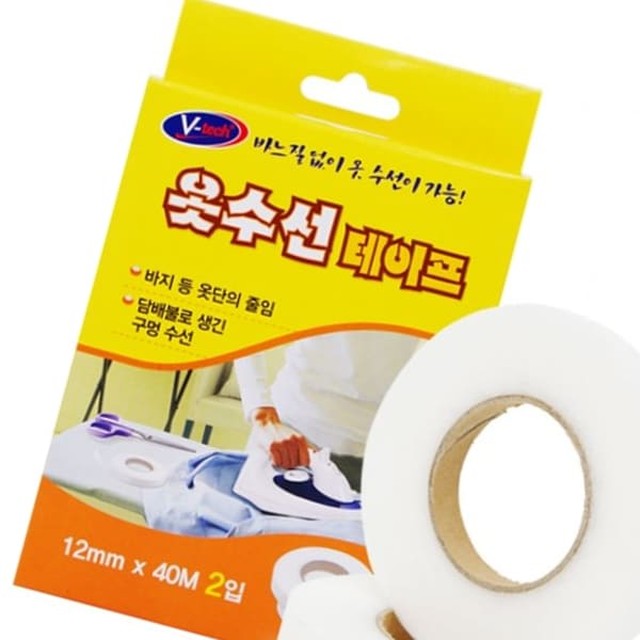 쌍문옷수선 이미지