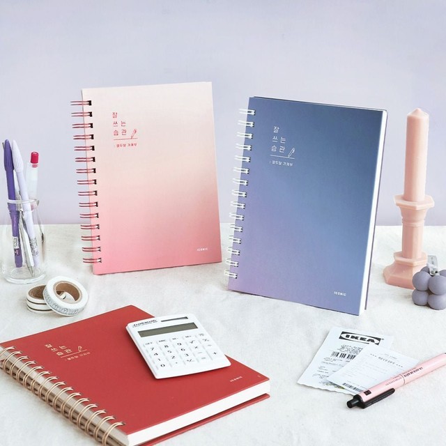 아이코닉디자인주 이미지