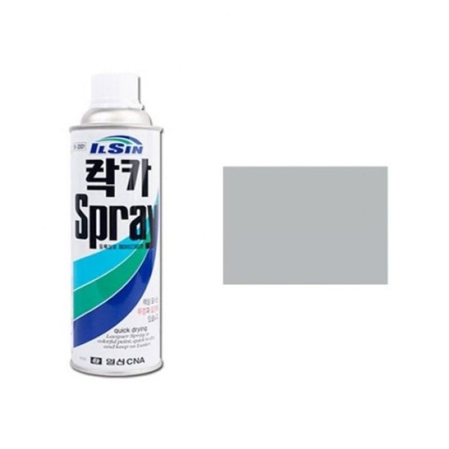 일신문구 이미지