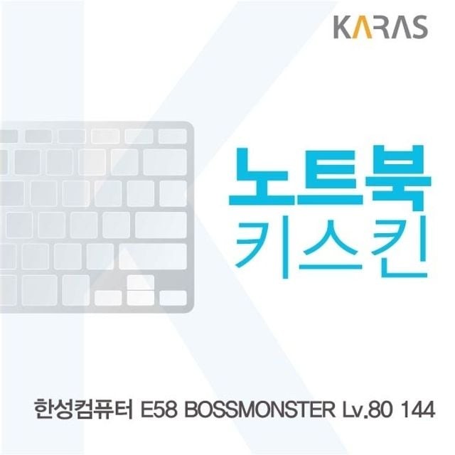한성인터내셔널 이미지