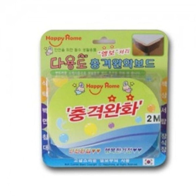 이에이치 이미지