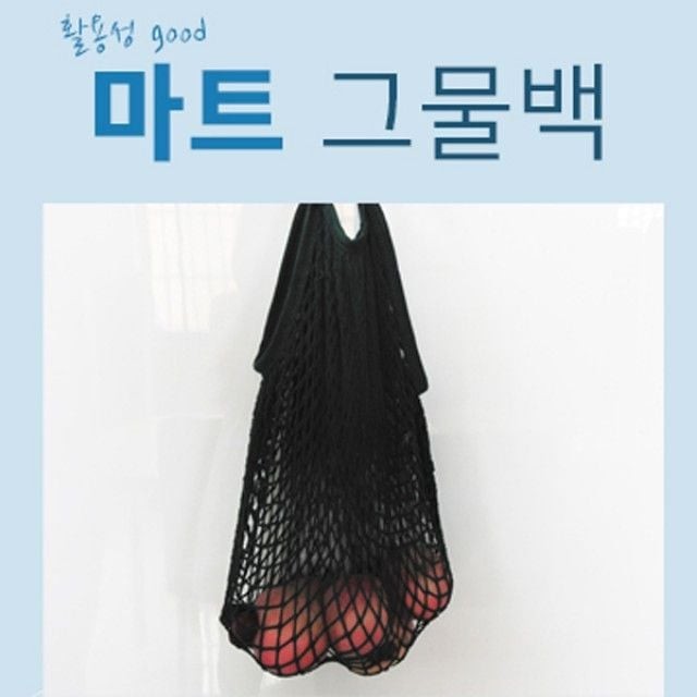 제이에스마트 이미지