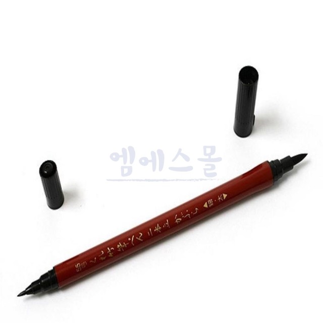 트윈드로잉 이미지