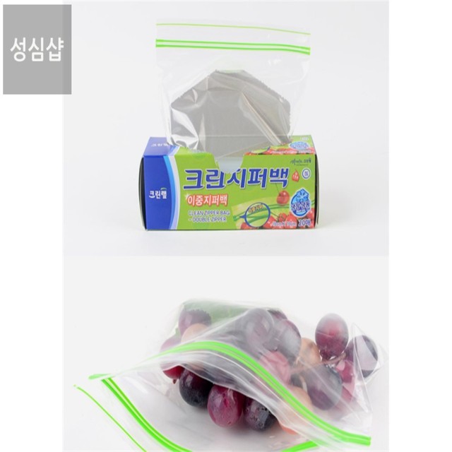 성심크린 이미지