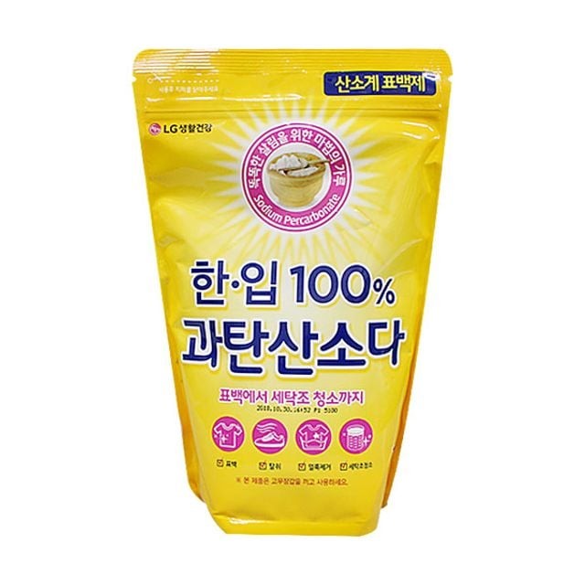(주)엘지생활건강 이미지